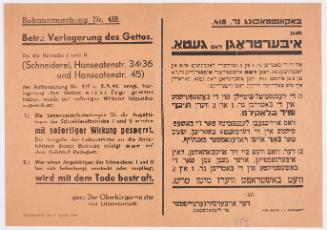 Announcement No. 418: Concerning the relocation of the ghetto population