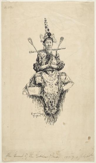 The Guard of the Goddess of Mercy