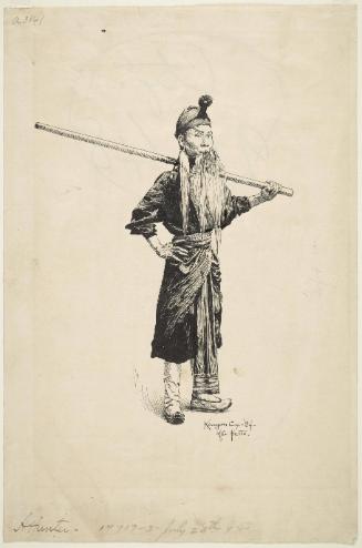 Chinese Figure with Staff on Shoulder