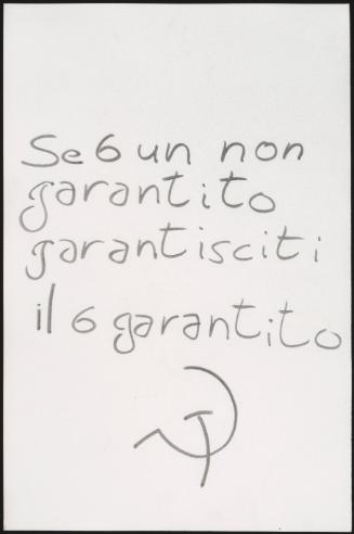 A hand written protest poster denouncing nepotism and exhorting those who are not 'protected' by important contacts to obtain high-school diplomas