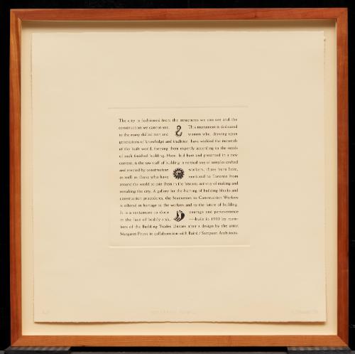 The Monument to Construction Workers - Dedication Panel