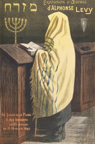 Poster for the 26th exhibition of the Salon des Cent, 25 January - 15 February, 1897