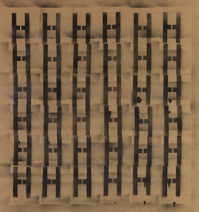 Untitled (H)
