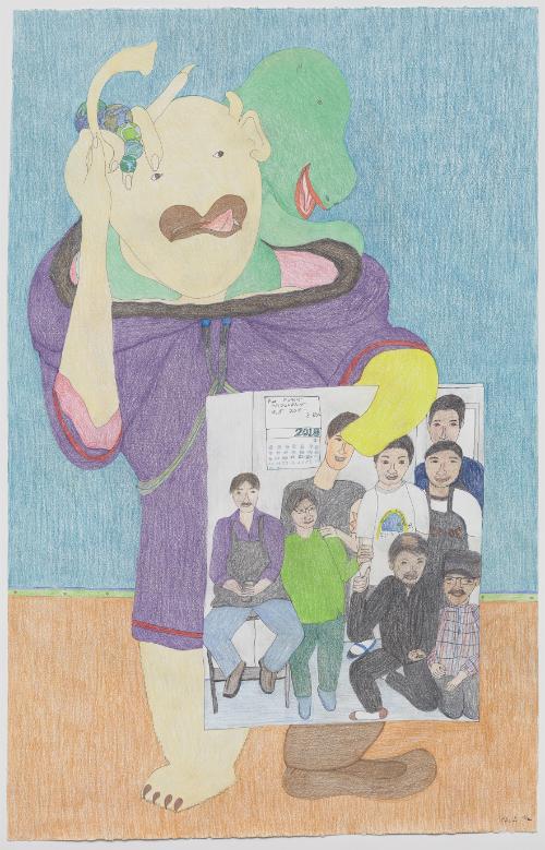 Our Old Picture Was Taken