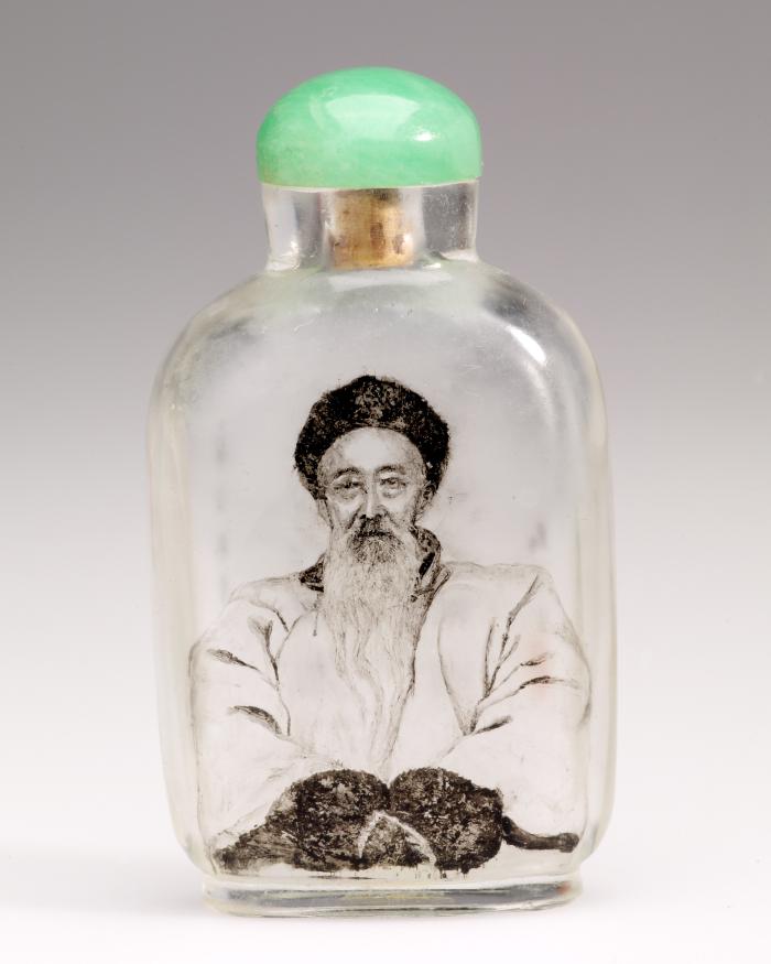 Snuff Bottle, with inside painting of Zhang Zhidong