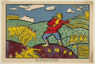 Wilhelm's Merry-go-round on the outskirts of Paris my army is being beaten up. I'm just running around and can't do a thing