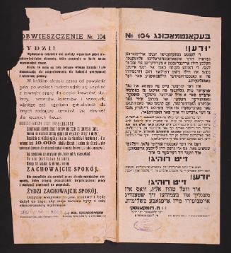 Announcement No. 104: Jews!...Remain calm!