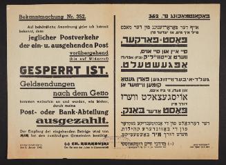 Announcement No. 352: Postal service is temporarily stopped