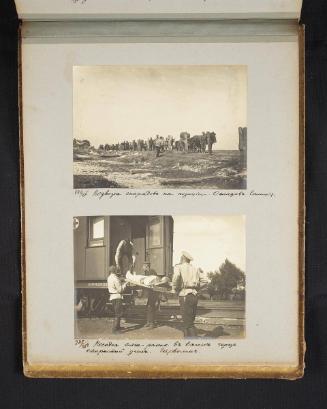 Page 45 of Russian Hospital Train, Volume II