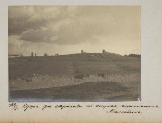 Cannons to fire at German airplanes.