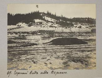 Mountain view in Perm area