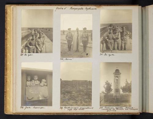 Trip Petrograd-Garvolin