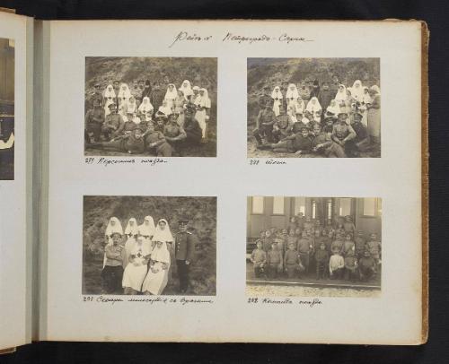 Trip Petrograd - Sarny