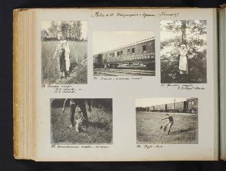 Trip N18 Petrograd–Krasno