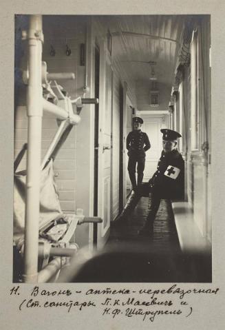 Car for pharmacy and dressing. (Senior medics  P.K Malevitch and N.F Shtrupel)