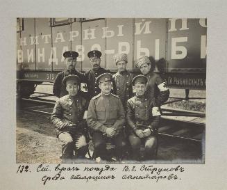 Train's Senior doctor V.G Strunov among senour medics.