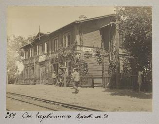 Garvolin station, Privolzhsy railway.