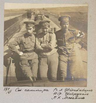 Paramedics V.A Shteinbok/N.F Shtrupel/P.K Masevich