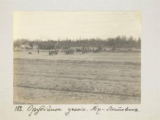 Artillery training  in  Brest-Litovsk
