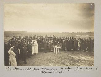 Vespers service for wounded in Brest-Litovsk quarantine