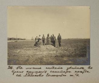 On the grave of soldiers killed in hospital train crush. Yablanovo station, Galician railway.