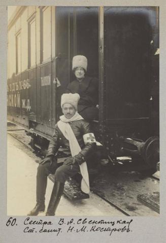 Nurse V.A.Sventitskaia,Senior medic N.M Kostrov