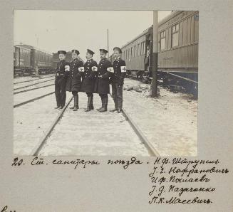 Train's senior medics N.F Shtrupel, U.G Nafranovich, I.F Pilaev, U.D Kazachenko, P.K Masevich