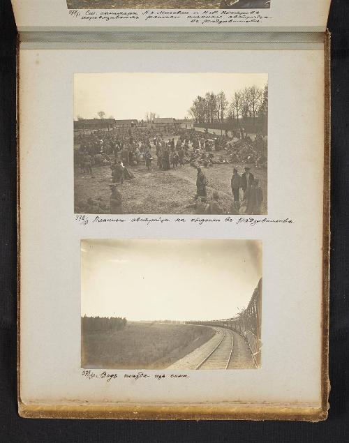 Page 41 of Russian Hospital Train, Volume II