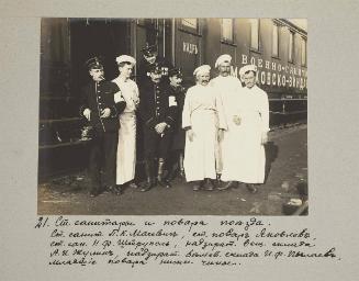 Senior train's medics and cooks.Senior medic P.K Malevich, Senior cook Yakovlev, senior medic N.F Shtrupel,clothing warehouse superviser A.I Zhulin,clothing warehouse supervisor I.F Pilev, minor cooks, lower ranks.