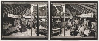 Ger of Children  from Nomadic Mongolian Series