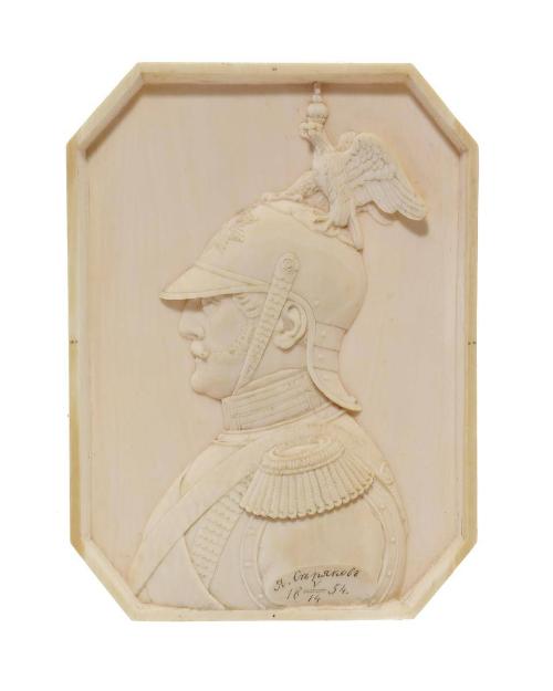 Portrait of Czar Nicholas I