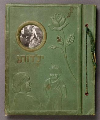 Unknown Israeli, 20th Century