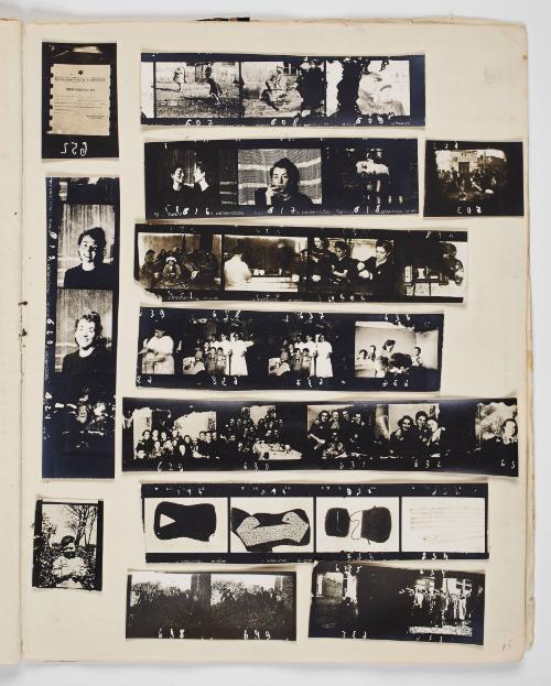 Lodz Ghetto Folio - page 15