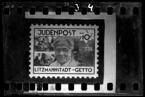 A suggested design for a postage stamp to be issued by the Judenrat in the Lodz Ghetto, designed by Henryk Ross