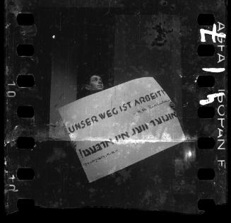 Mordechai Chaim Rumkowksi's mootto, "Unser Weg ist Arbeit!" ["Our way is work!"]