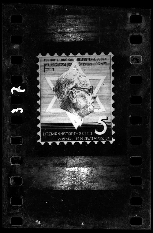 A suggested design for a postage stamp to be issued by the Judenrat in the Lodz Ghetto