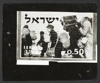 Deportation -people moving right to left - postcard? 0.50