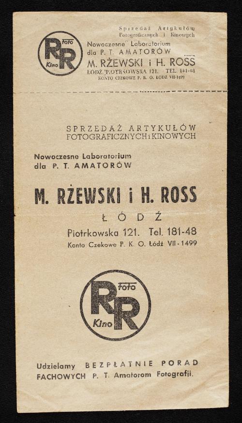 M. Rzewski and H.Ross film order form