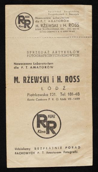 M. Rzewski and H.Ross film order form