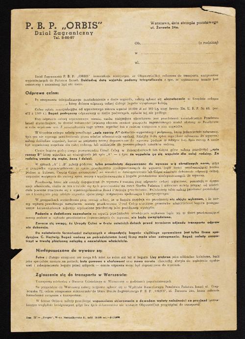 Department of Foreign Travel ORBIS application form