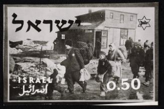 Deportation -people moving right to left - postcard? 0.50