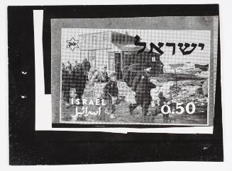 Deportation -people moving left to right - postcard? 0.50