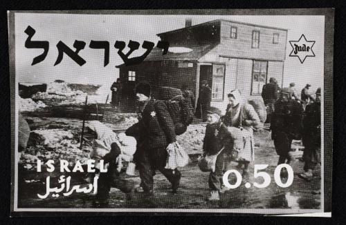 Deportation -people moving right to left - postcard? 0.50