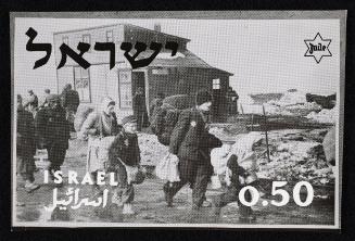 Deportation -people moving left to right - postcard? 0.50