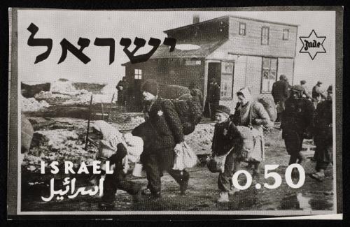 Deportation -people moving right to left - postcard? 0.50