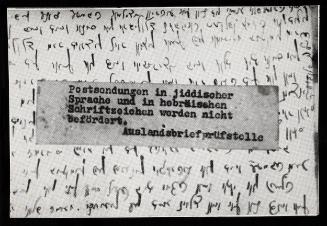 Yiddish letter with German label