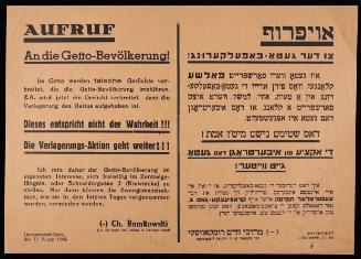 Warning: Do not believe rumours, resettlement is not cancelled