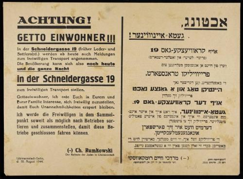 Attention to the Ghetto Residents: Voluntary deportation