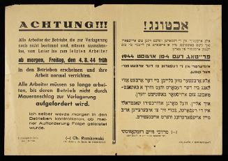 Attention: appear in the factories and do their normal work