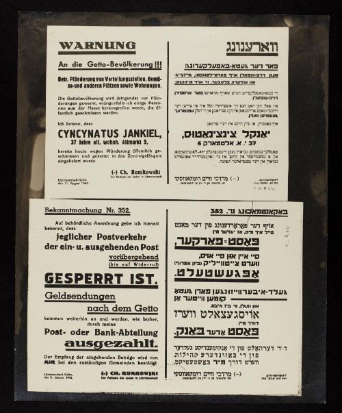 Announcement No. 352: Concerning the incoming and outgoing mail being blocked